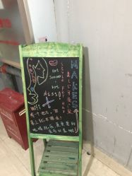 -FC·fashion creativity