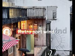 门面-五马集·海鲜·温州大牌档(黑金冠五马街十字路口店)
