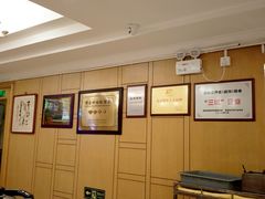 -峨嵋酒家总店(车公庄店)