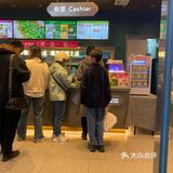 东官上点