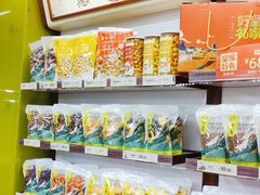 -粒上皇(淘金路店)