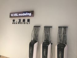 点击看大图 -华卫思理轻奢造型