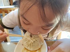-东升灌浆包(辛庄街总店)