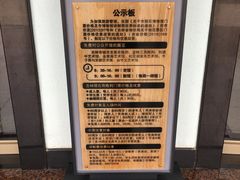 -吉林市博物馆