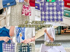 -宁波杉井奥特莱斯广场