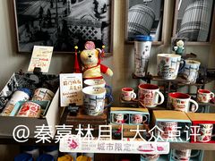 -星巴克臻选(北京前门大街店)
