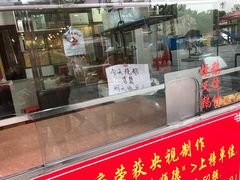 -黄连大头华烧鹅店(大良店)