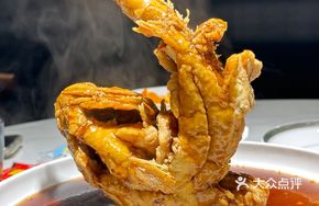 Osmanthus Vinegar-Sautéed Yellow Croaker