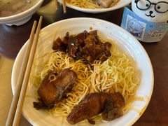 -德兴馆(广东路总店)