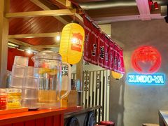 -寸屋拉面(凯德晶萃店)