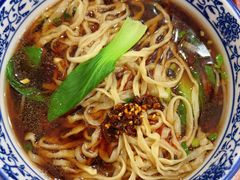 -苏渝轩锅盖面(润州万达广场店)