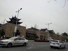 -苏州吴宫泛太平洋酒店