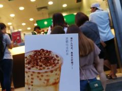 -1点点(晒布店)