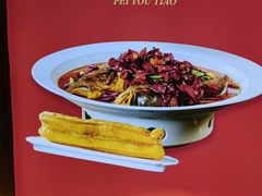 -鸽子侯·家宴·平价海鲜(绿地店)
