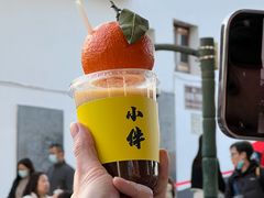 一颗橙子-COMPANION COFFEE小伴咖啡