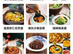 -佬麻雀·剁椒鱼头(京基KK One店)