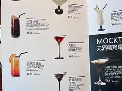 -haxnbauer海森堡德国餐厅(深圳coco店)