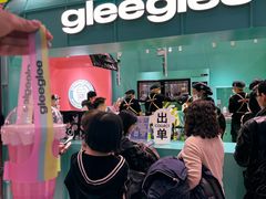 -gleeglee乐溢亦茶(合生汇店)