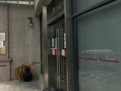 -中国银行(上海市中兴路支行)