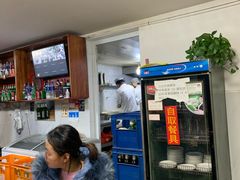 -宝瑞门钉肉饼店