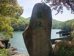 -白马涧龙池景区
