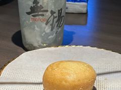 玉兰饼(1个)-蜜桃餐厅·古运河畔(南下塘店)
