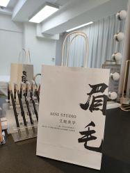 -芮悦·璀璨无创洗眉·专业洗眼线·专业洗唇