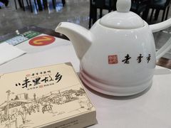 -老季市·三代非遗传承·地标美食老汁鸡(工农路店)