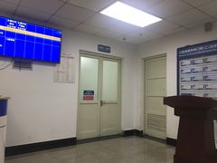 -天津市口腔医院(和平本部)