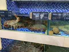 水产区-欧记·龙城港(欣都店)