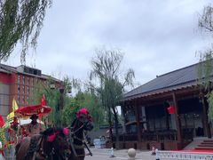 -茯茶镇