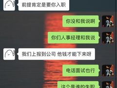 -必胜客(鳌江万达店)