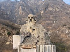-圣莲山风景区