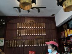 菜单-龙老五汤店(站前西路店)