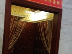 -南国国际健康水会(宝安店)