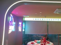 -去吃龙虾 | 烧烤·龙虾馆(红林世界城店)