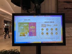 -武汉光谷K11