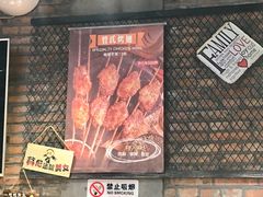 -管氏翅吧(地安门创始店)
