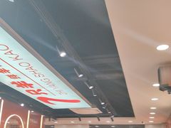 -古彭7只羊·招牌白串·碳锅羊肉旗舰店