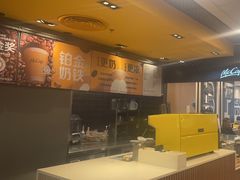 -麦当劳(萧山国际机场T3航站楼店)