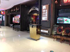 -牛排叔叔自助餐厅(太原万达店)