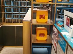 -刀板香·安徽菜(国购IFC店)