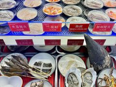 -海底捞火锅(苏宁广场店)