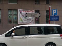 -砵兰街