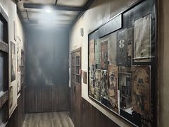 -屋有岛沉浸游戏旗舰店(中山公园店)