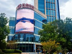 -暴风岛沉浸式体验馆(百联世纪店)