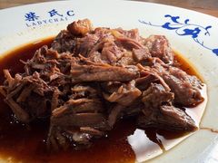 -柴氏风味斋(甘家口店)