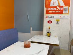 -新一味普宁肠粉王(梅林店)