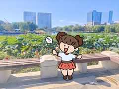 -西海子公园