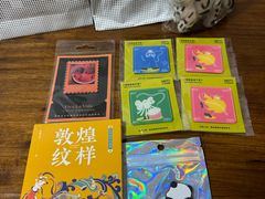 -茑屋书店(天目里店)